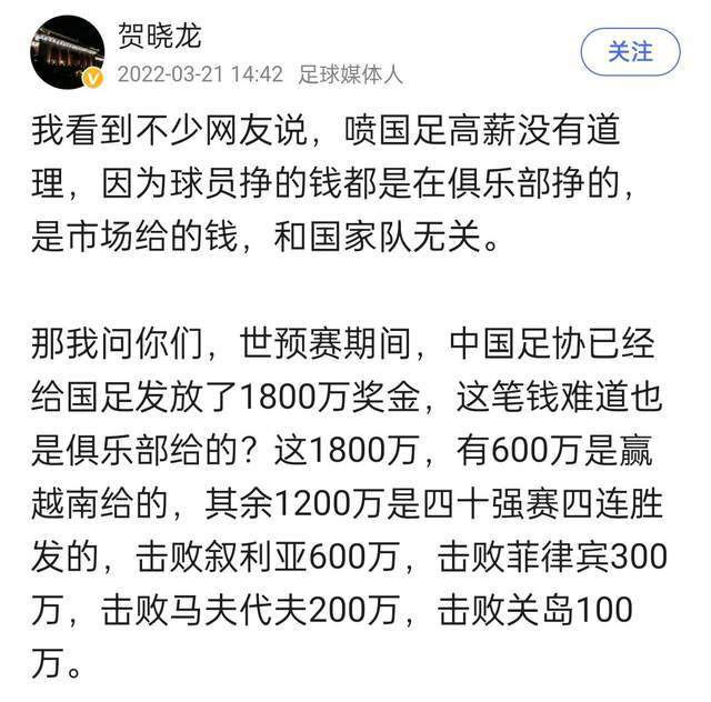 一切都是一个过程，巴萨希望莱万能够更多出现在禁区，因为他永远不会失去终结的本能。